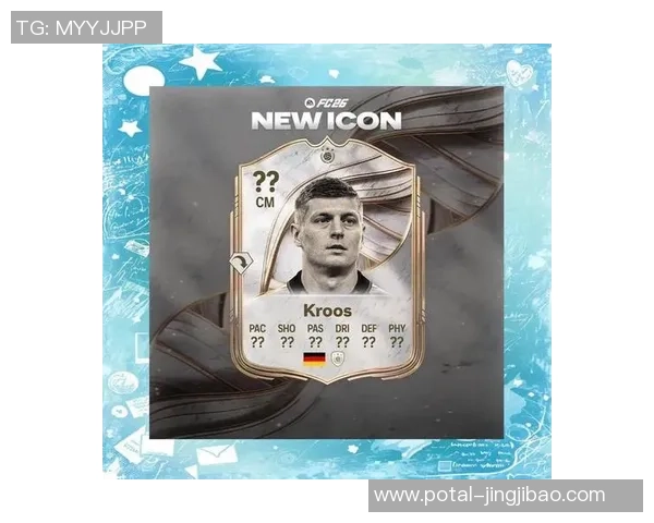 克罗斯在足球世界中的传奇之路与他对比赛的独特影响力分析 克罗斯在足球世界中的传奇之路与他对比赛的独特影响力分析