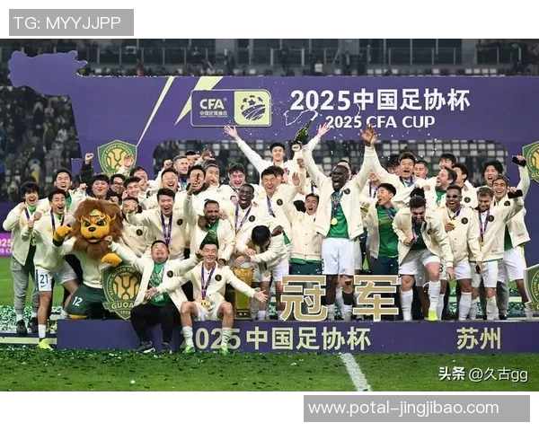 八一男足迎战上海申花力争主场胜利展现球队斗志与实力 八一男足迎战上海申花力争主场胜利展现球队斗志与实力