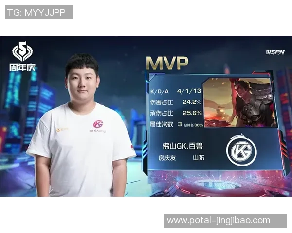 图文直播尤文图斯对阵亚特兰大精彩赛事全程回顾与分析