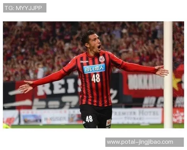 日职联精彩对决札幌队迎战仙台队争夺宝贵积分 日职联精彩对决札幌队迎战仙台队争夺宝贵积分